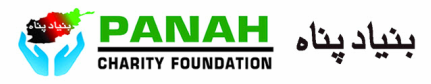 Panah Charity Foundation